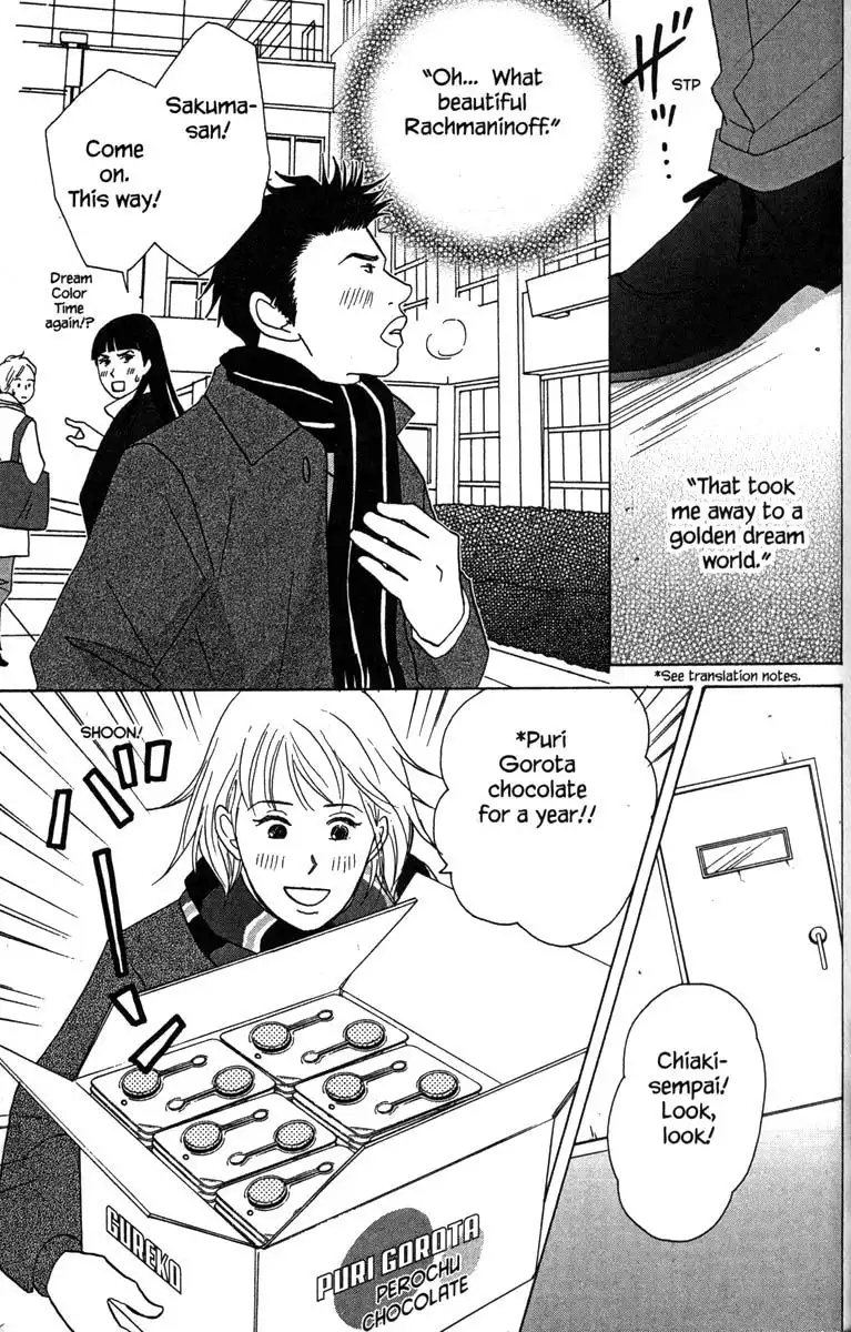 Nodame Cantabile Chapter 29 16